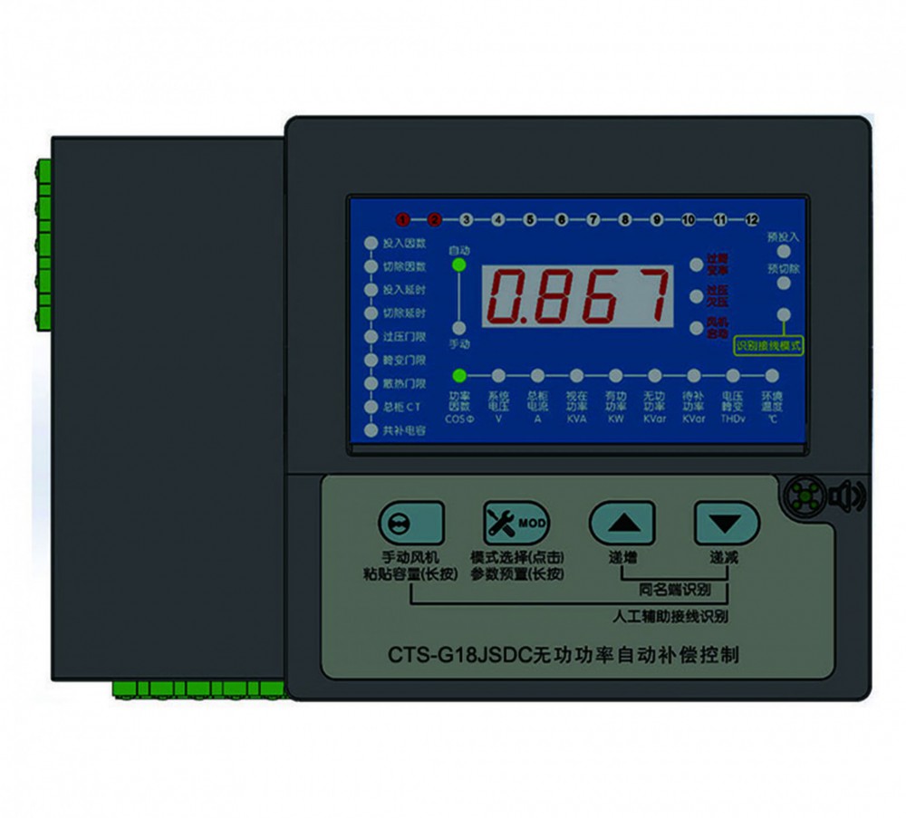 CTS-D系列無功補(bǔ)償控制器